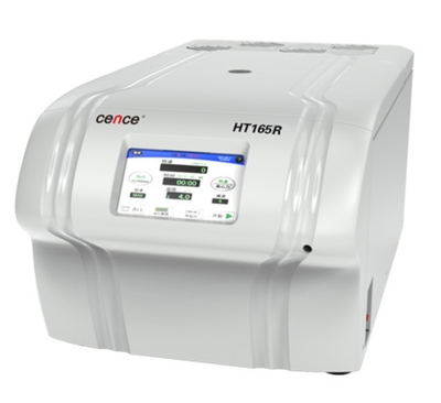 高速台式冷冻离心机 HT165R
