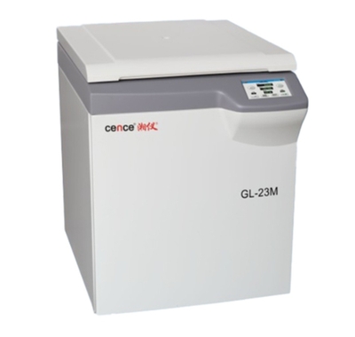 大容量高速冷冻离心机 &nbsp;GL-23M