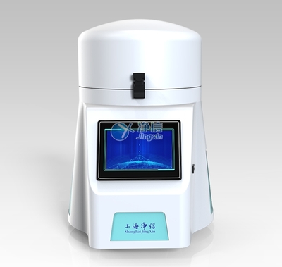 JXFSTPRP-L系列 &nbsp;全自動樣品快速研磨儀