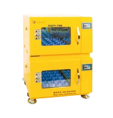 小容量全温振荡培养箱