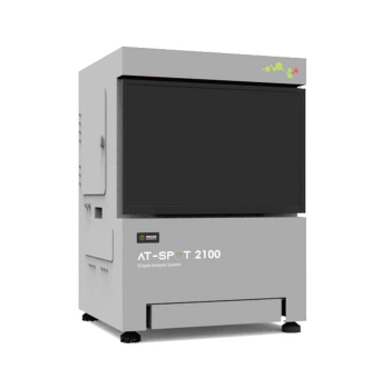 AT - Spot? 酶聯免疫斑點圖像分析儀